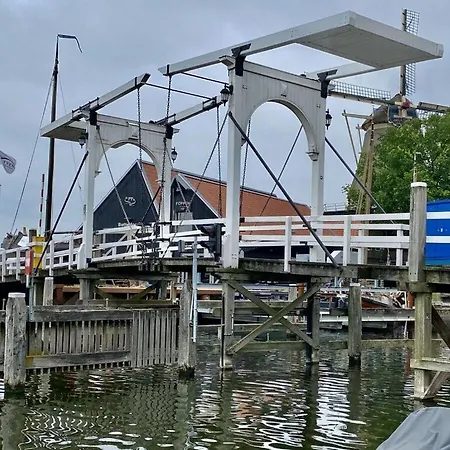 Ferienpark Bad Hophuizen Veluwemeer